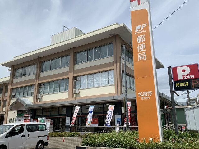 再）【アエラ】全国の郵便局で、過労死を含む現職死や自死が相次いでいる