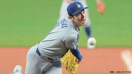 【スポーツ】佐々木朗希 ついにメジャー初勝利！3時間遅延も5回3失点 ベンチで笑みこぼれる ド軍は今季2度目の7連勝 貯金今季最多「13」