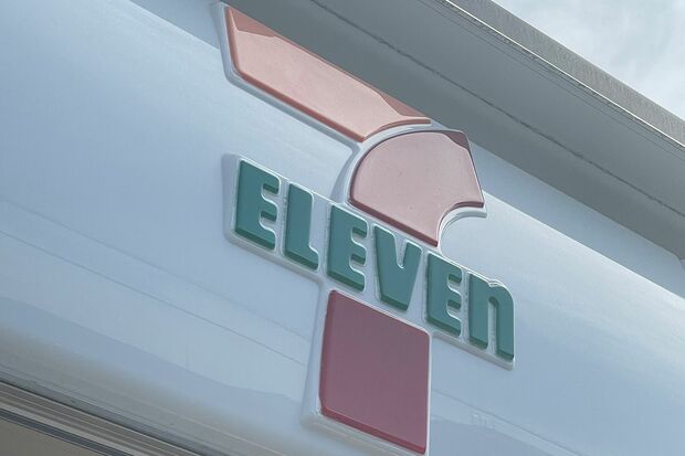 セブンイレブン、最大の脅威「まいばすけっと」の激増に怯える