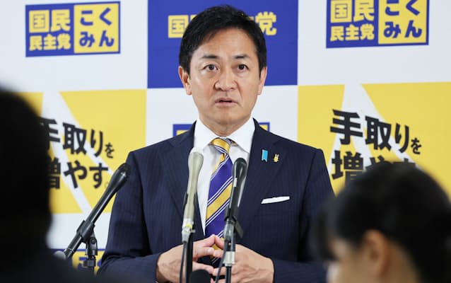 再）【ポスト石破】岸田文雄「次の首相候補は、国民民主党の玉木雄一郎代表。理由は教えない！！」