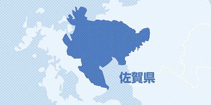 【佐賀県】小学校教諭が児童ポルノの動画500本所持、懲戒免職「勤務先の児童を撮影したものはない」