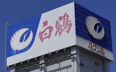【値上げラッシュ】日本酒最大手の白鶴酒造、180品目値上げ  5～18%