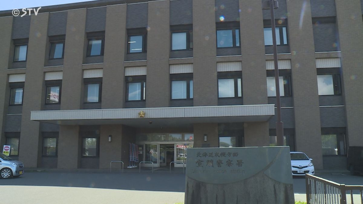 【北海道】シカを避けようとして次々に転倒、衝突…深夜自転車で下り坂走行中に事故 大学生2人重傷