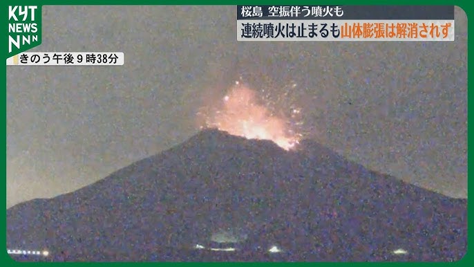 桜島で爆発的噴火　噴煙3,500m超【きょう・あすの降灰予報】熊本・大分県まで降灰予想