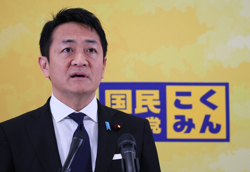 【国民民主党の公約】就職氷河期世代に最低保障年金の拡充、年金の遡及（そきゅう）給付