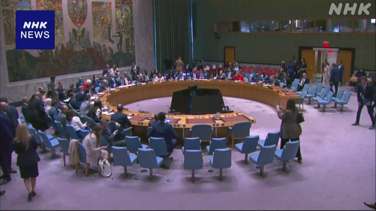 【国際】国連安保理 南シナ海めぐりアメリカと中国が非難の応酬