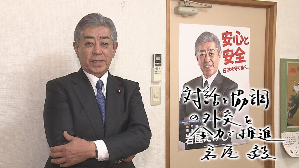 【売国／岩屋】中国人65歳以上はビザ不要に！！