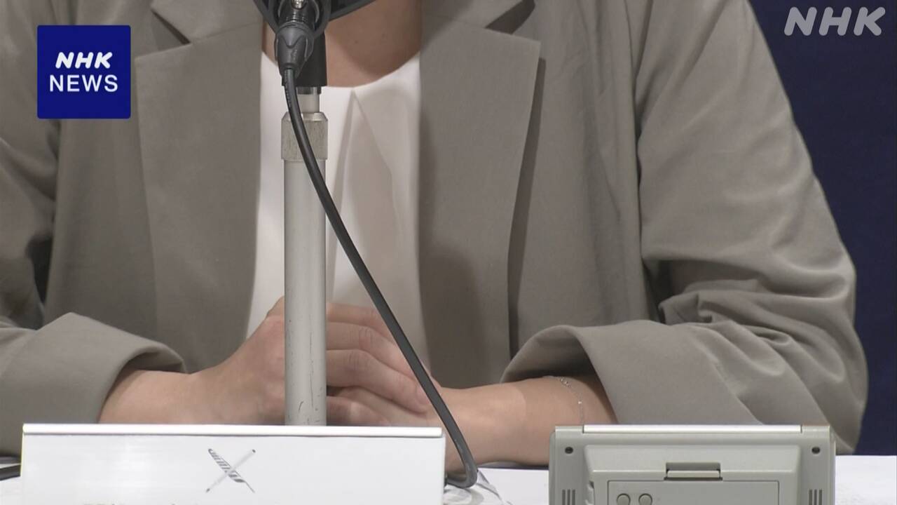 【大阪地検】 性的暴行事件 部下の女性検事“元検事正の書面”公表