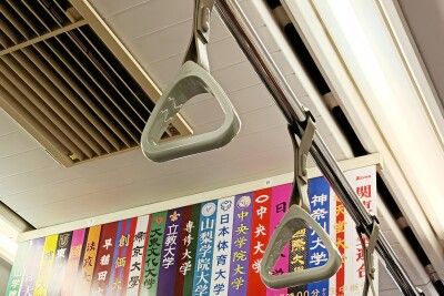 42歳公務員、電車内で15歳を18分間に渡り性的暴行。ヤフコメの識者「18分もやったら同意の上」