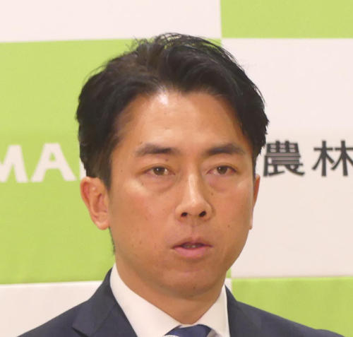 JA、自民党と小泉進次郎大臣に激怒「どうなっているんだ」自民党への苦情の電話が止まらない状況に