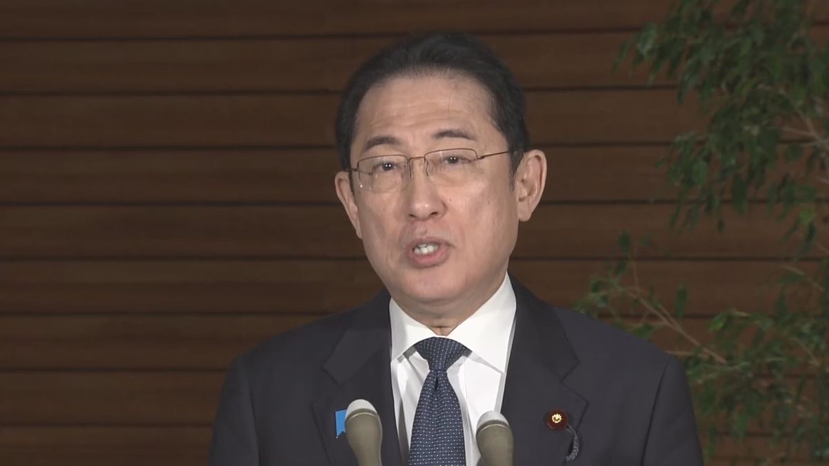 【〇賊】岸田文雄『共和党はトランプ新党に乗っ取られた』