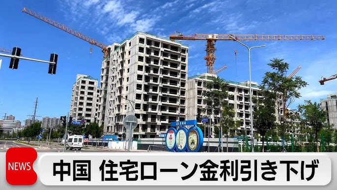【悲報】住宅ローンのフラット35で相次ぐトラブル…住宅ローン4000万円『一括返済』求められ「絶望」