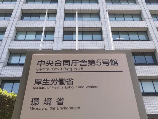 【政治】２６年度にも出産無償化、厚労省が方針固める