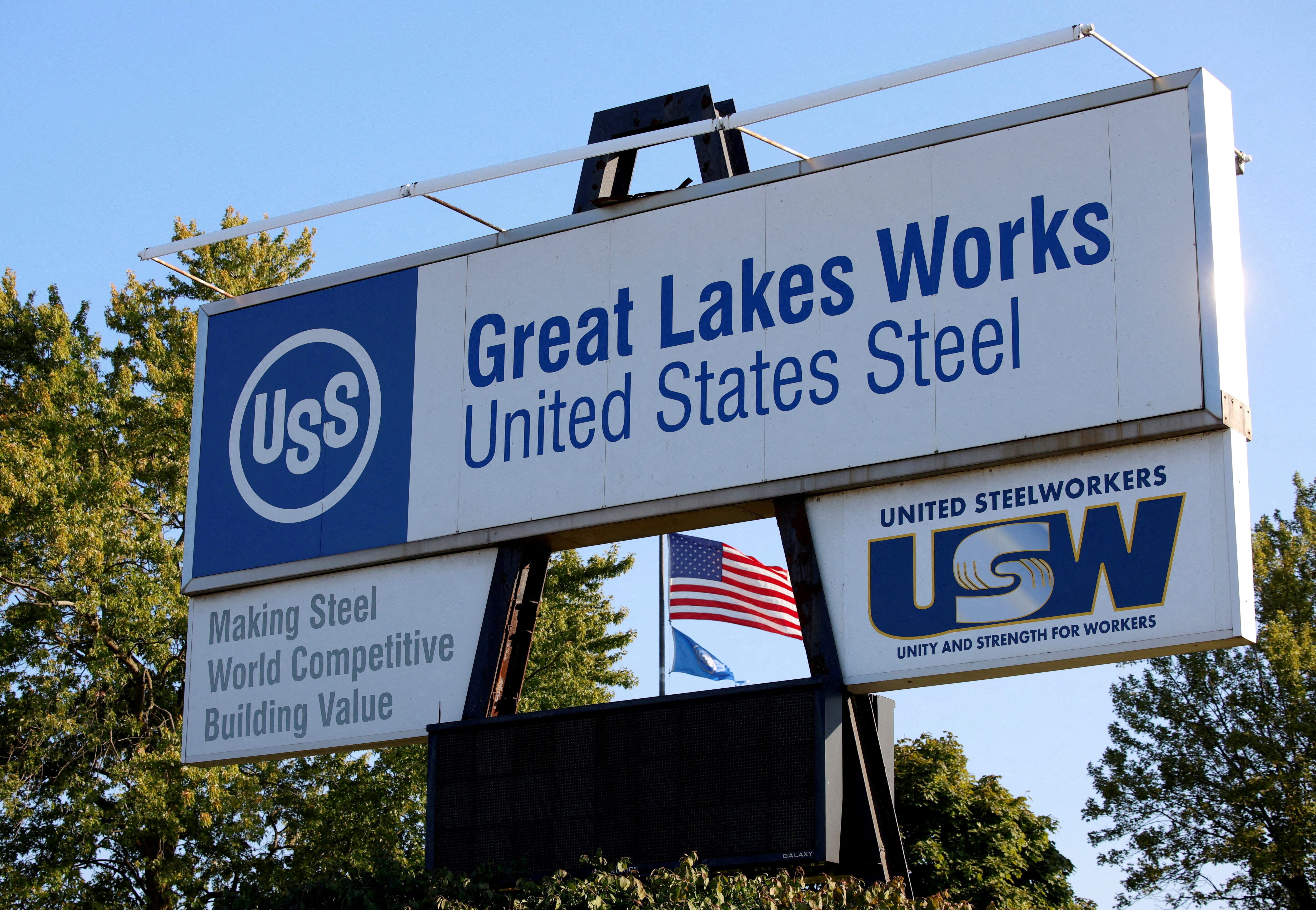 【日米】日本製鉄 USスチール買収計画 株式の取得比率などが焦点に