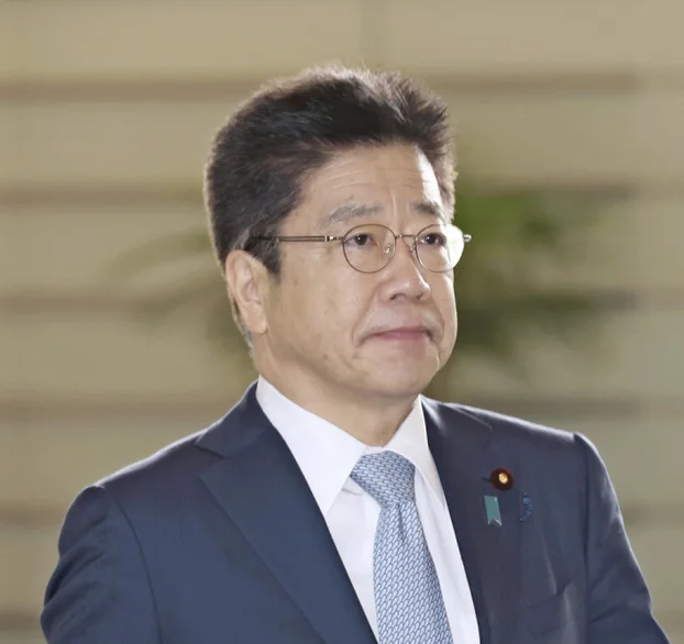 【日米関税交渉】アメリカ国債最大の保有国日本、「交渉カードになるものはすべて盤上に置く」加藤財務相