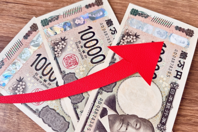 【朗報】公務員、大幅昇給