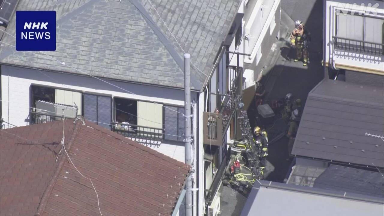 【東京】江戸川区の集合住宅で火事 逃げ遅れなし