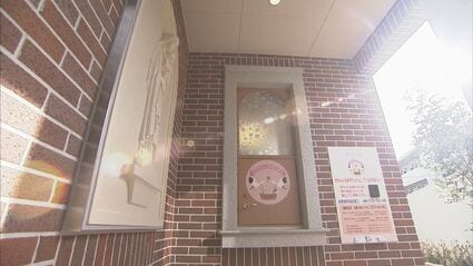 【熊本】開設から18年「こうのとりのゆりかご」「赤ちゃんポスト」呼称の是非