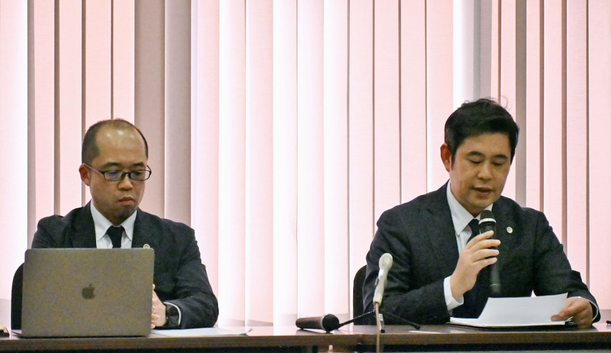 【社会】「ギャンブル依存症で競馬に使った」新潟県弁護士会副会長(享年44)が生前、1億円超着服か