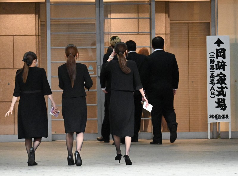 【神奈川県警なら守れたのに・・】川崎・遺棄事件、被害女性の葬儀で父「娘を守れなかった」と追悼へ