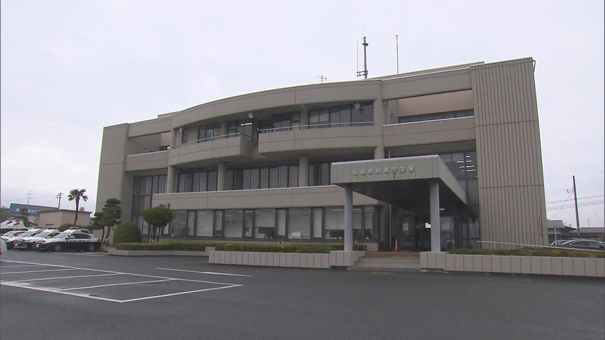 【福島】胸に包丁が刺さった状態の50代男性を発見…相馬警察署に駐車中の車の中で変死体発見