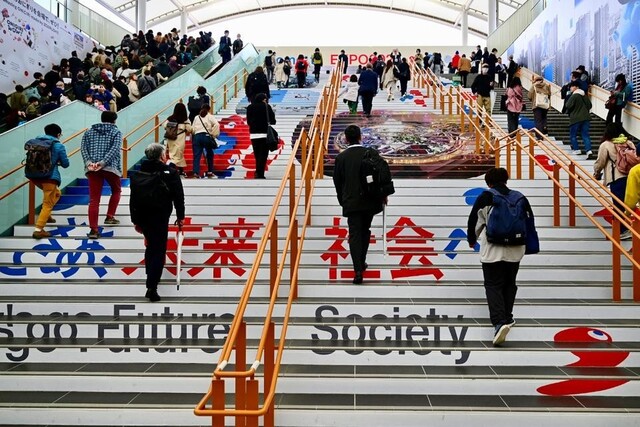 【経済】若手経産官僚の報告書「中途半端な」日本が参照すべきモデルは「韓国」「イスラエル」その理由