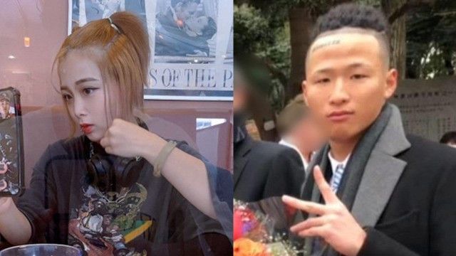 【謝れば済むことなのに】川崎・20歳女性死体遺棄、神奈川県警の説明に不満の親族ら90人集まり猛抗議へ