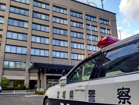 【闇バイト】高校生を詐欺グループ拠点のミャンマーへ連れ去った疑い、２９歳男を逮捕へ…宮城県警