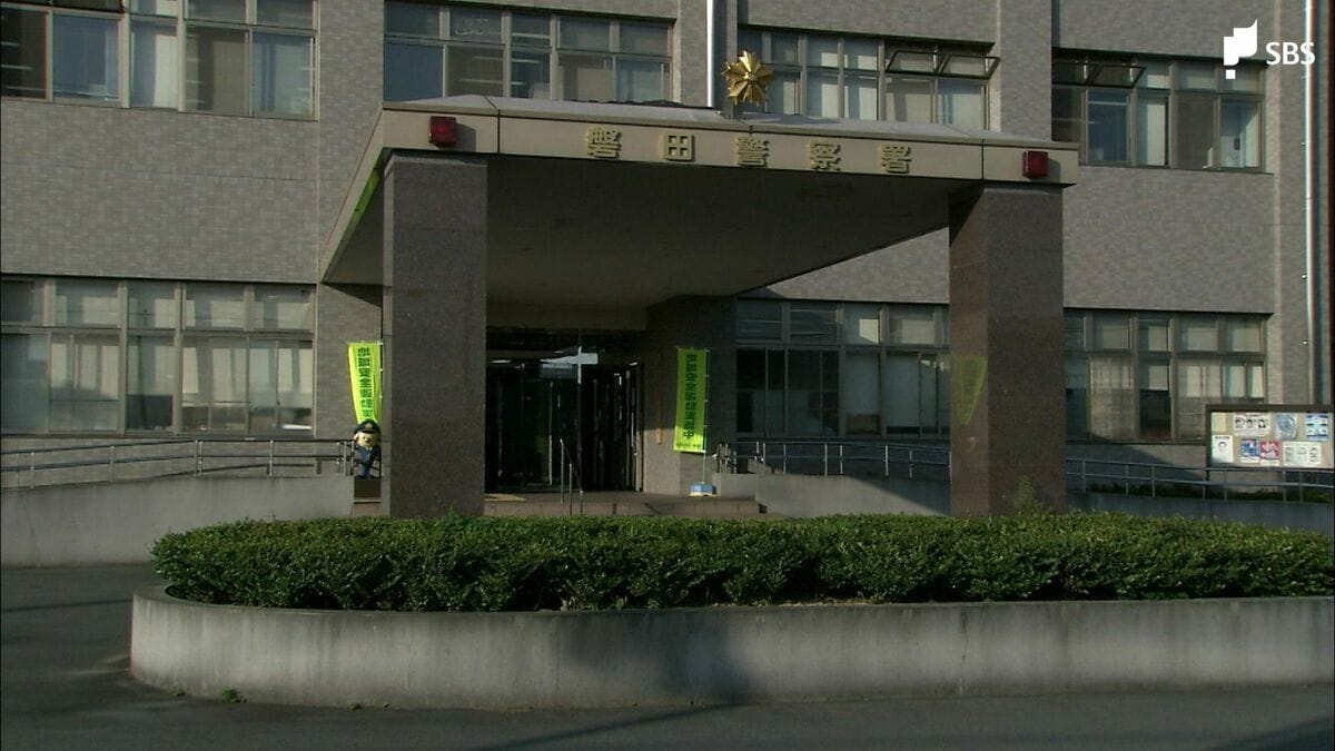 【静岡】警察官をかたり77歳の男性から約1500万円をだまし取った70歳の無職男逮捕