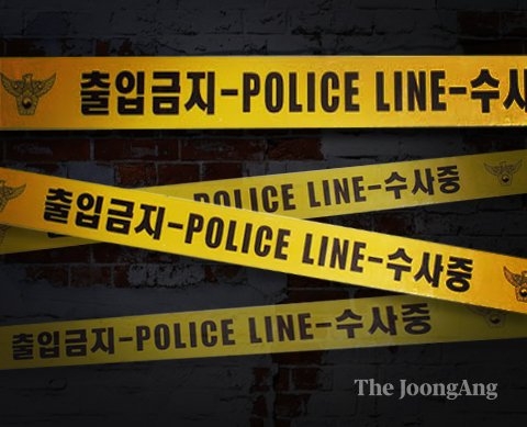 【韓国】済州島の中学校で教師が遺体で発見…「生徒家族からの抗議に苦痛を訴えた」