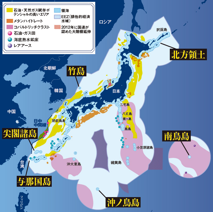 【採掘できれば】日本の資源は世界一、石油は、サウジアラビアの100倍