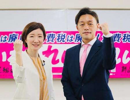 れいわ大石「娘は万博行って楽しかったみたい」「リビングにミャクミャクのぬいぐるみ置いてあります」