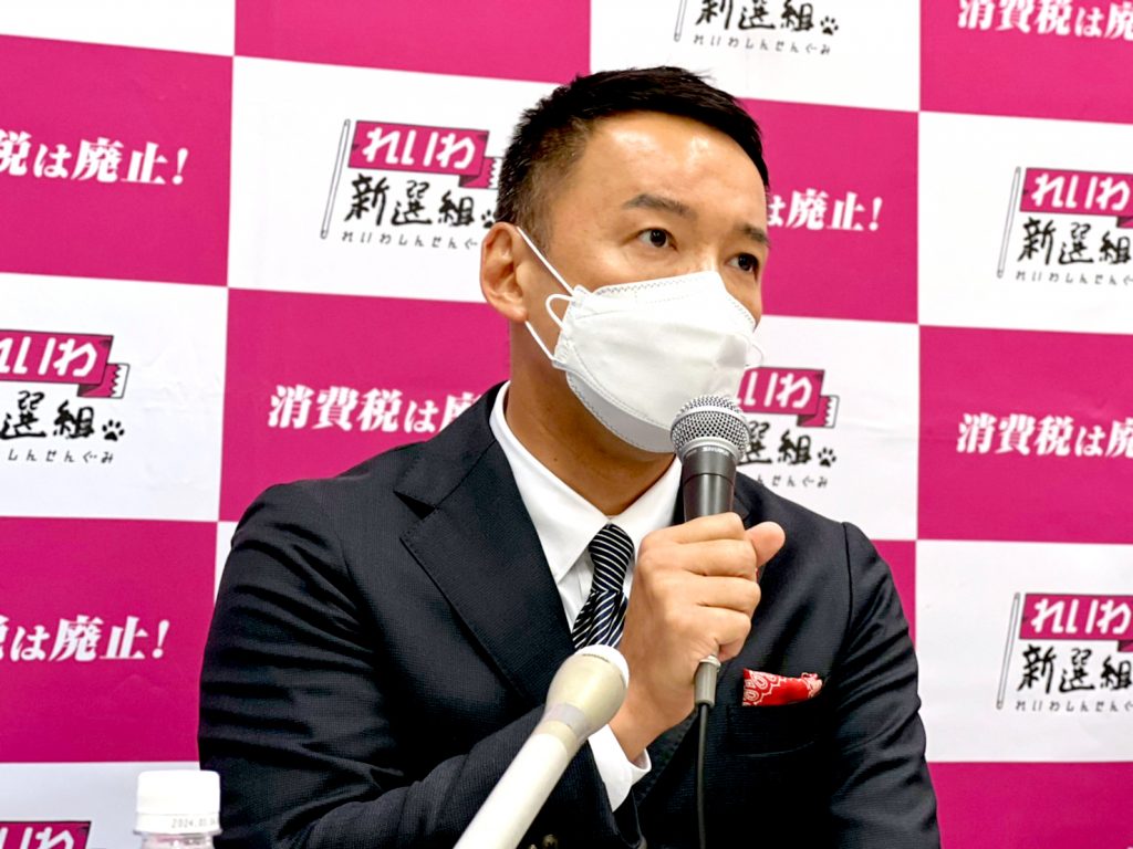 れいわ新選組、北朝鮮が関わる法案や決議案が国会にかかると、なぜか必ず反対か退席