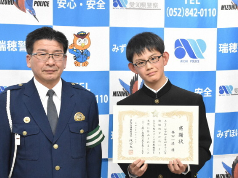 女（55）「テルアキさんですか？アマギフまだ買ってなくて｣ 男子（14）「違います｡てか詐欺ですよそれ｣