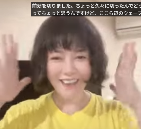 【朗報】真木よう子さん、youtubeで完全復活www