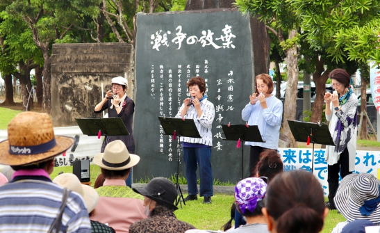 沖縄の市民団体「憲法改正は憲法違反である！」
