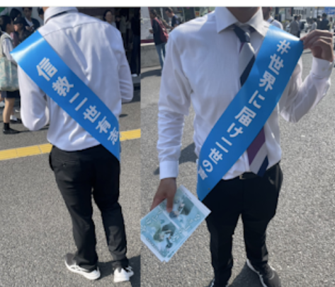 【スクープ！】〝自主的〟と主張の統一教会2世信者「解散命令阻止！」街頭演説隊【N.A.B.I】は韓教団主導のミッションか
