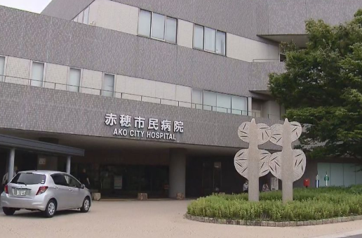 【速報】漫画「脳外科医 竹田くん」のモデル医師と赤穂市に約8900万円の支払い判決