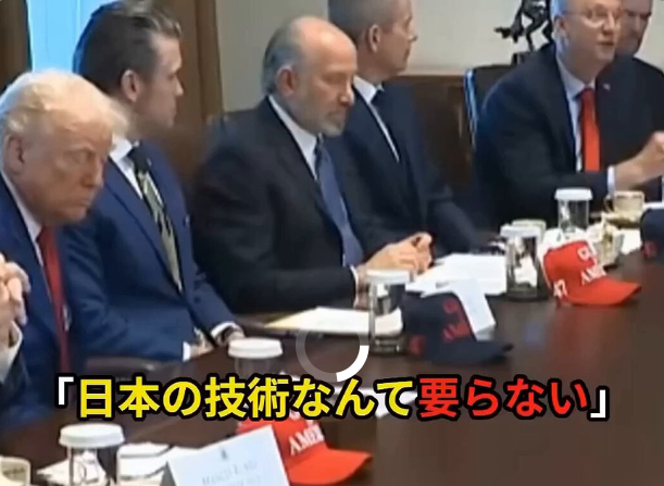 【日本製セラミック碍子】アメリカ政府が恐れた日本の"地味な技術"の正体。模倣したくても出来ない！これが無いとアメリカのインフラ基盤が壊れてしまうほどの実力！