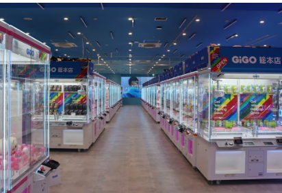 ゲームセンター　ピーク2万6千店　2021年には3千9百店まで減少　なんで利用しないの？