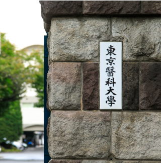 就職試験　上位20人全員が女子学生　男子に下駄履かせ内定与える😲