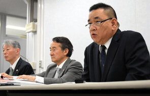 村岡さんが提訴する！