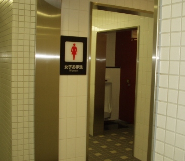 女装でスーパーの女性用トイレに侵入容疑「盗撮しようとした」志賀達哉容疑者（53）を逮捕