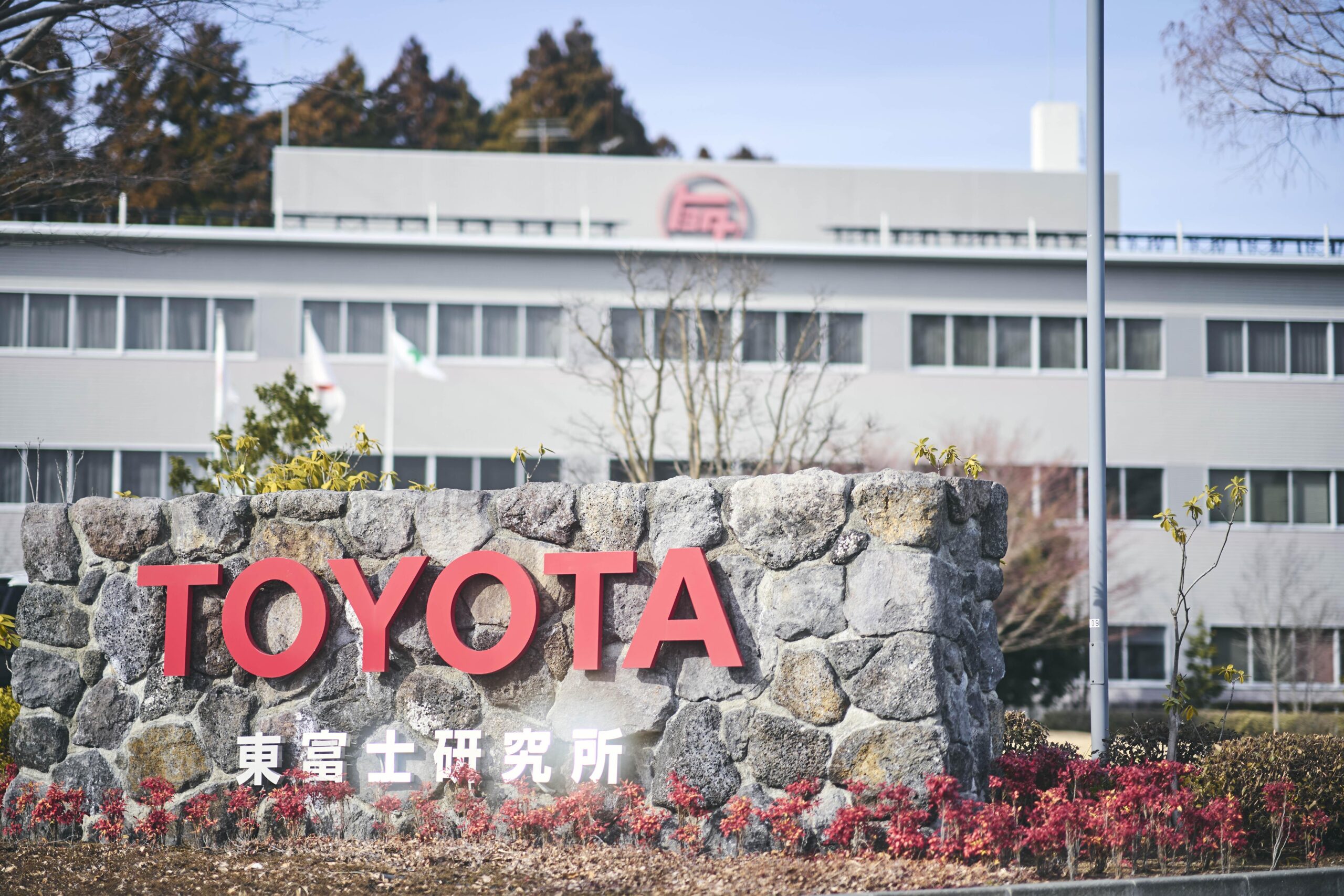 再)　トヨタ研究所や自衛隊駐屯地を射程か　中国系発電所が日本全国に点在
