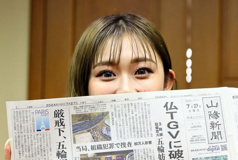 ｢5ちゃんねる｣､実は｢ニュースを読む｣のに最高だ　ネット記事の取捨選択に使える3つのコツ