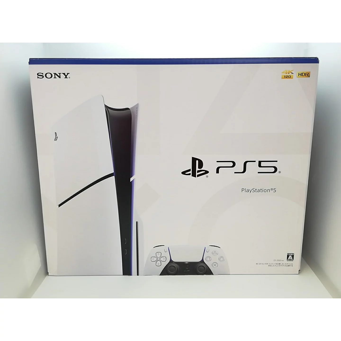 【乞食速報】PS5 Proが値下げで11万3000円へ！今すぐ買え！