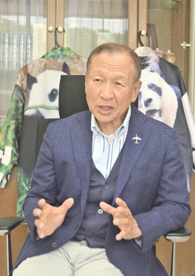 パンダ返還に揺れる白浜町、大江康弘町長「中国は私が台湾支持で癇に障る部分はあるでしょうね