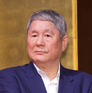 ビートたけし、コメ高騰に苦しむ一般市民の台所事情に「なんで、給料は上がらねえの？」