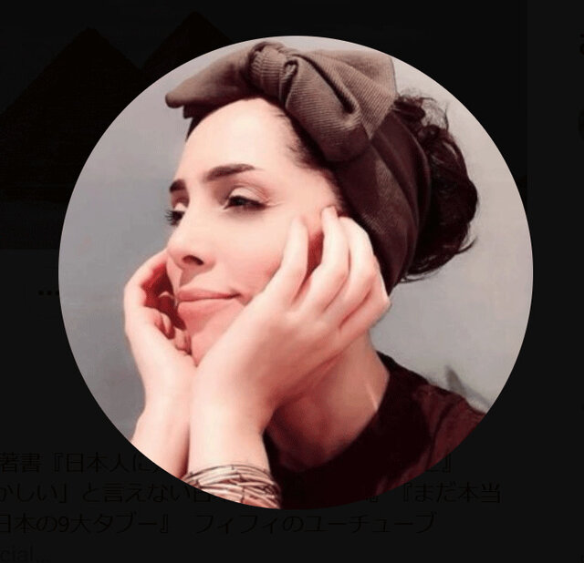 フィフィ「メディアはほんと昔から”小泉さん”が好きよね」と投稿「米の問題は大事だけども」