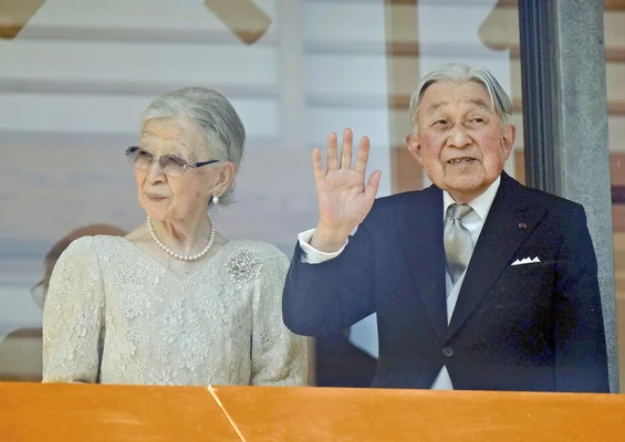上皇陛下、心臓の検査のため東大病院にご入院へ…心筋虚血が疑われる所見